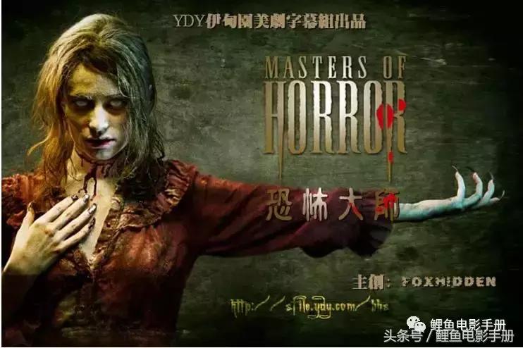 恐怖片僵尸吸血鬼,吸血鬼僵尸恐怖电影