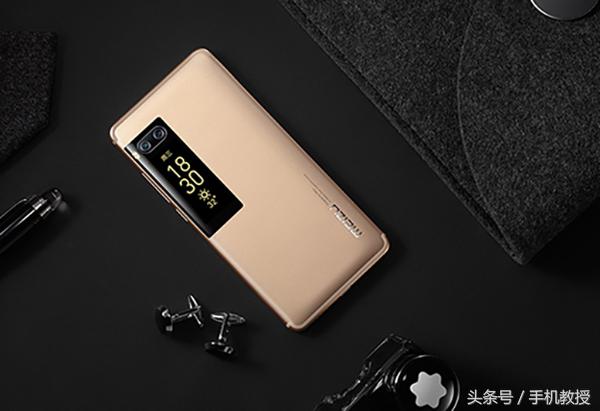 魅族的哪一款手机比较好,看手机的五大特点