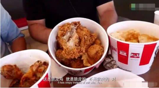 肯德基全家桶好还是中国版好,肯德基全家桶和一般的区别