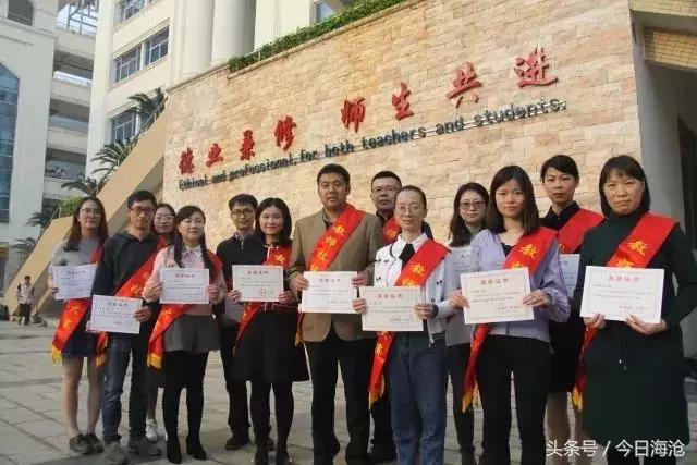 海沧中学厉害吗,厦门海沧高级中学有哪些