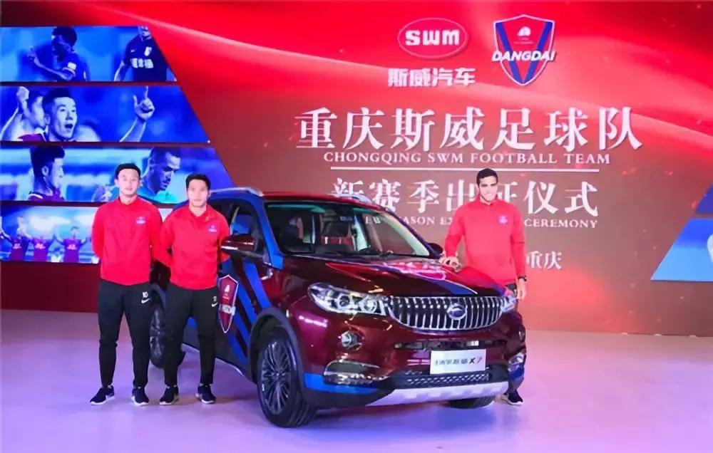 18年斯威g01值得入手吗,不到10万的玛莎拉蒂