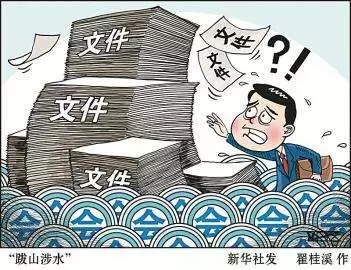 文山多高,文山有多高