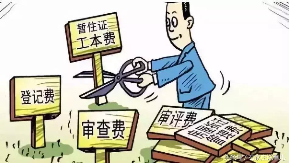 河北石家庄九价新消息,近日石家庄大量车型降价