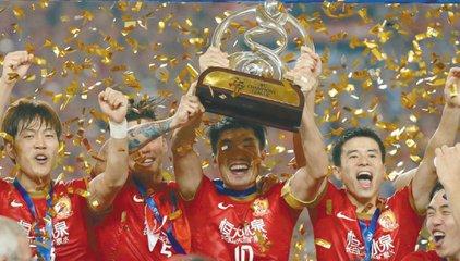 亚冠足球规则,亚冠改革最新方案