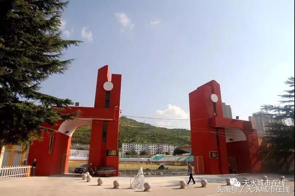 天水市体育中心规划图,天水市2024年城市更新项目