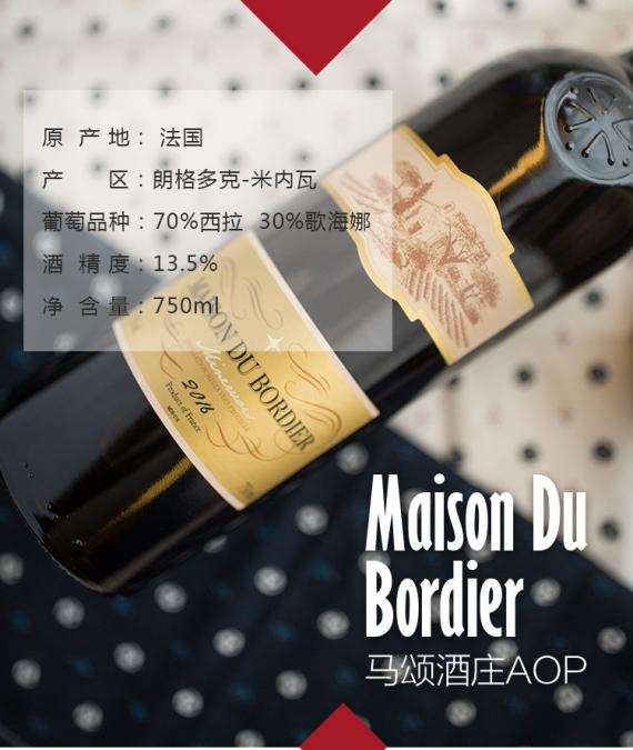 千万不要和射手座的人喝酒，因为他们是12星座里最坏的！