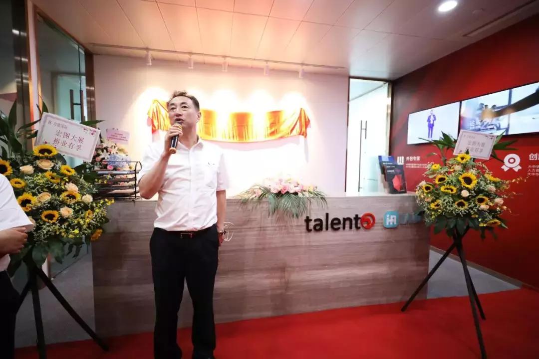 涓婃捣鍔涘痉鍥介檯浜哄姏璧勬簮,鍔涘痉鍥介檯鍏徃