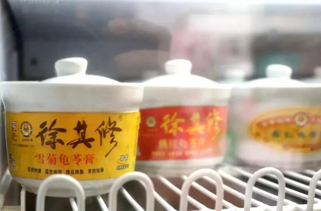 广州老字号凉茶铺,广东正宗凉茶铺