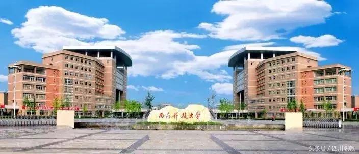 从成都坐几号地铁去四川大学,在成都乘坐地铁