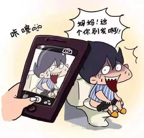 开学第一天建立家长群的方法,家长群开学季