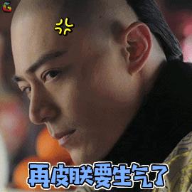 清宫太监的经历 (清宫中的太监)