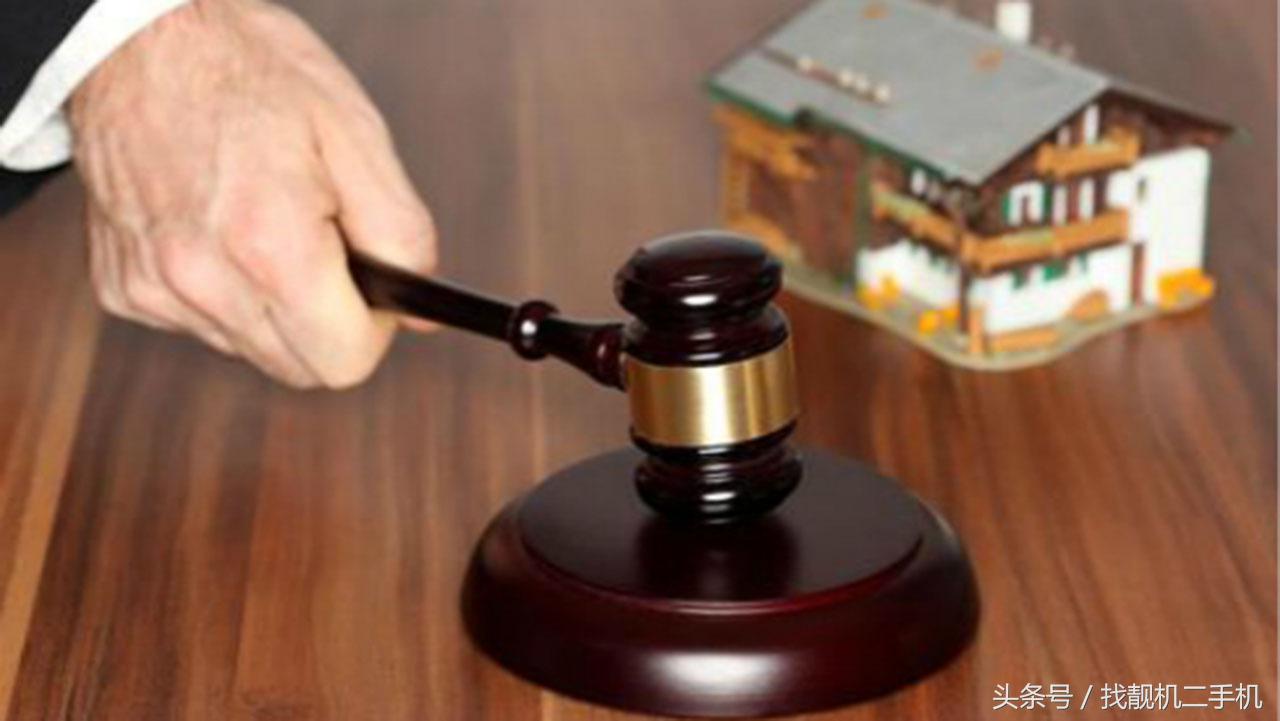 到期不交房银行贷款怎么处理,延迟两三天交房贷银行会怎么处理