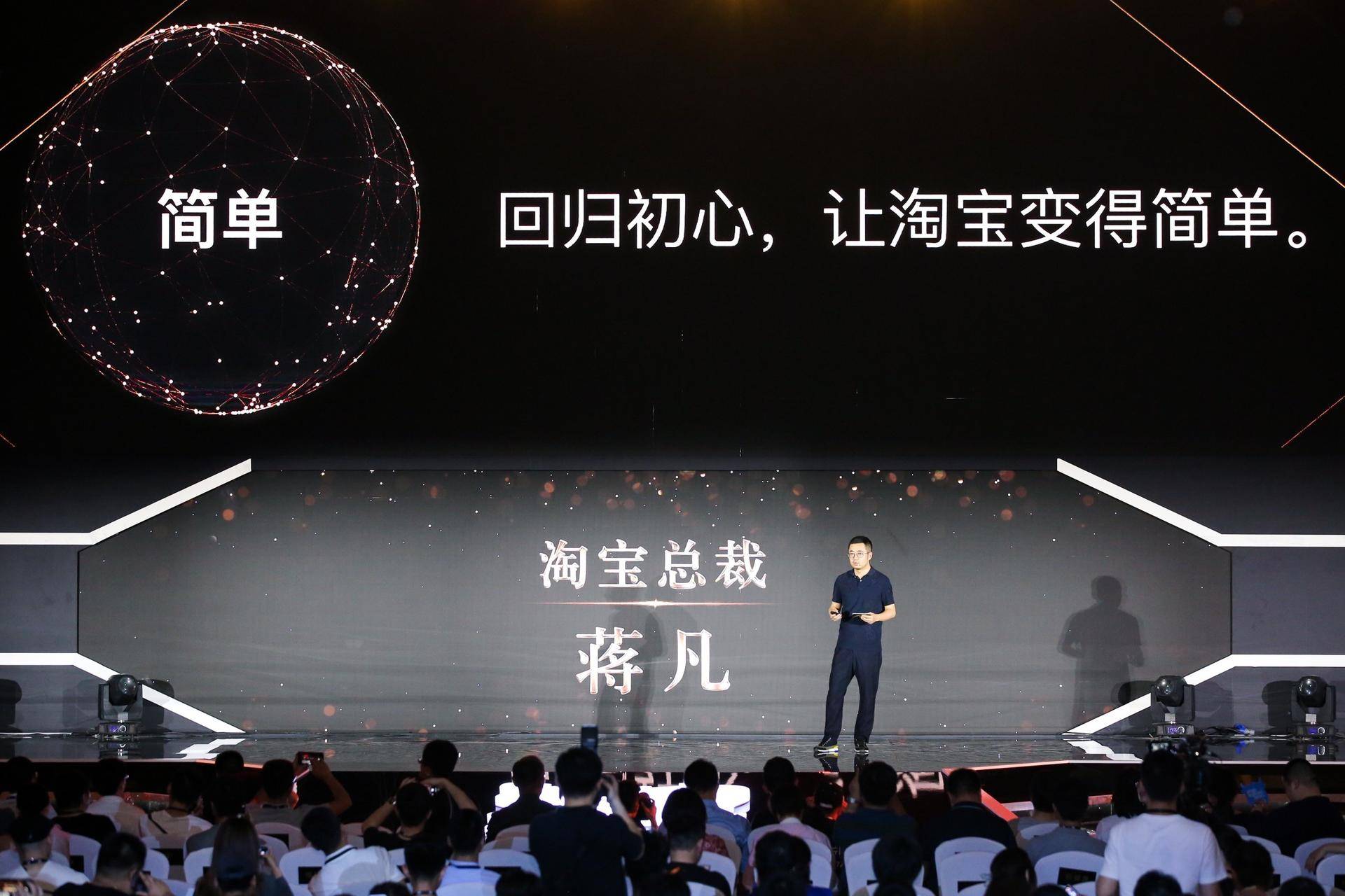 淘宝店铺商品优化方案设计,淘宝店铺分类模块设计方案怎么做