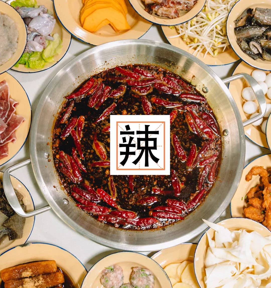 喜提新产品,喜提新品