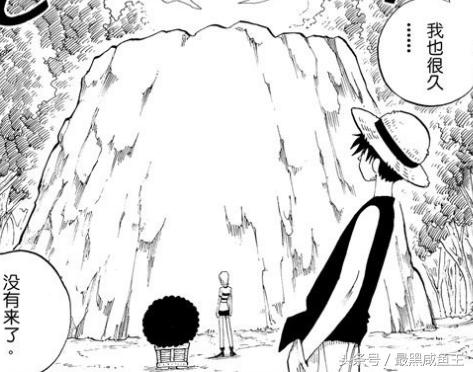 海贼王0-200剧情,海贼王的100个细节