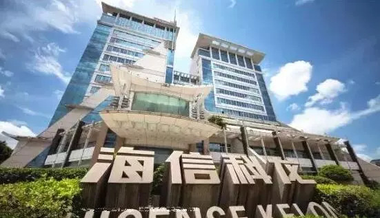 科龙被收购后空调还能买吗,科龙被收购了吗