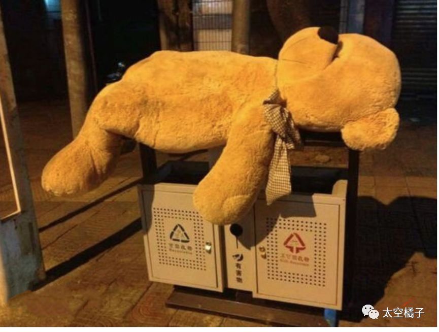 送礼物真的是一门学问,直男在送礼前都做了哪些努力