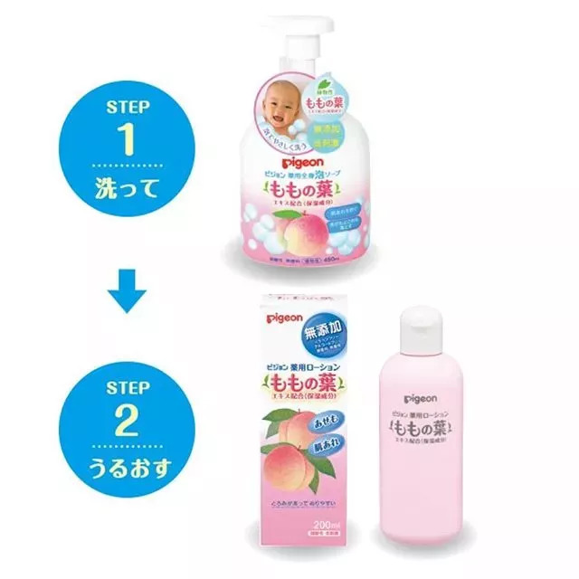 必买的日本母婴产品,日本最热卖母婴用品