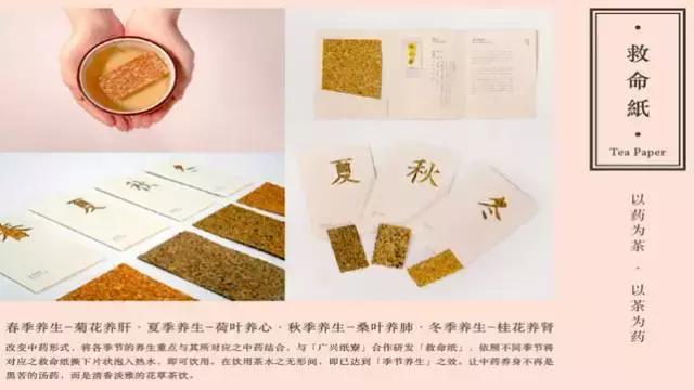 村支书要勇做乡村振兴的带头人,村支书如何当好乡村振兴排头兵