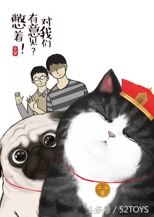 52toys展会限定猛兽匣,52toys发布会