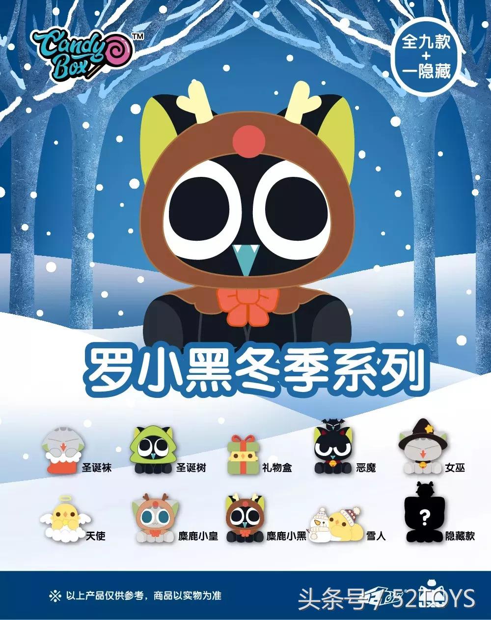 52toys展会限定猛兽匣,52toys发布会