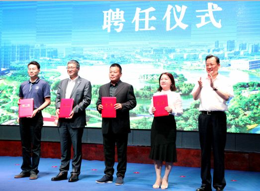 28亿！这个峰会为“徐州制造”输血供氧