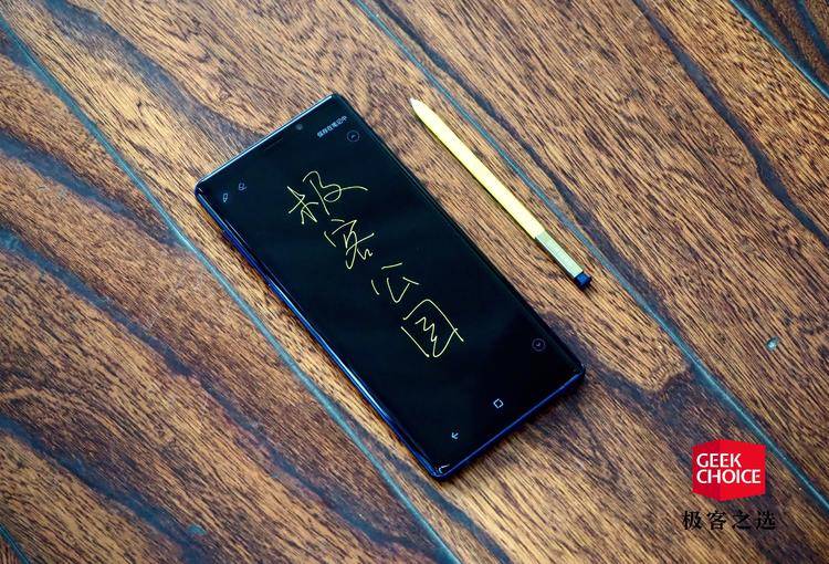 三星GalaxyNote9体验：一次实用优先的「S」升级
