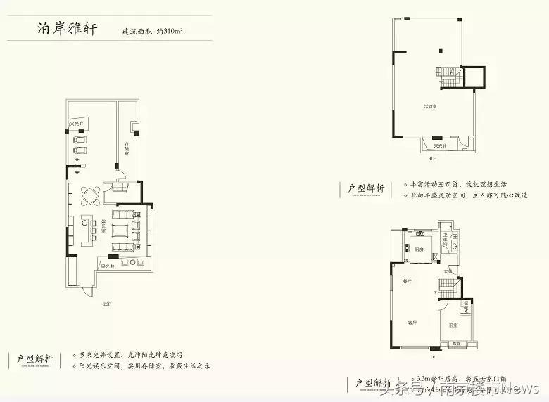 南京复地宴南都二期哪年的,复地宴南都二手房开盘价