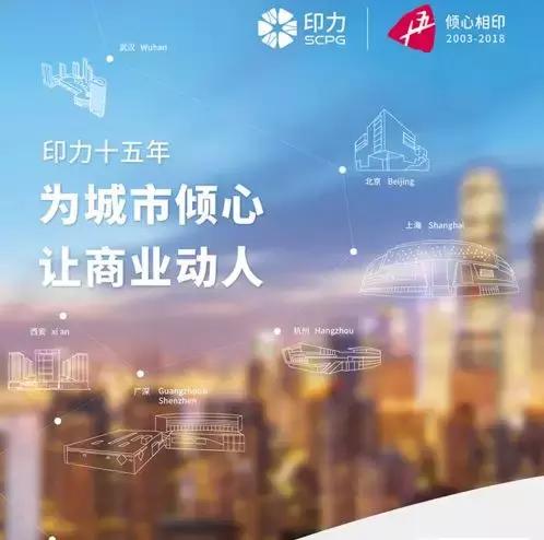 凯德广场营业吗,凯德广场暂停营业了吗