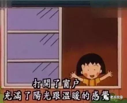 樱桃小丸子作者去世后还更新吗,樱桃小丸子作者的回忆录