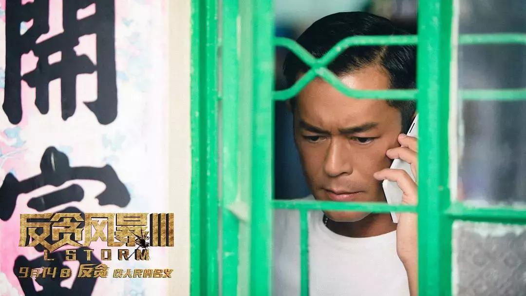 九月上映的电影哪些值得看,九月新片电影推荐