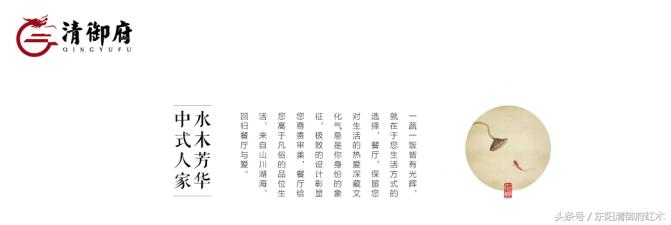 鲁班尺的正确用法及图,鲁班尺的正确入门