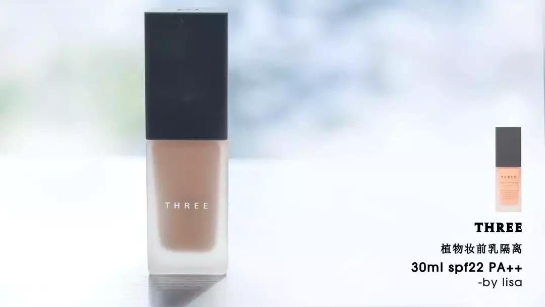 三款必买的隔离,14款人气隔离深度测评