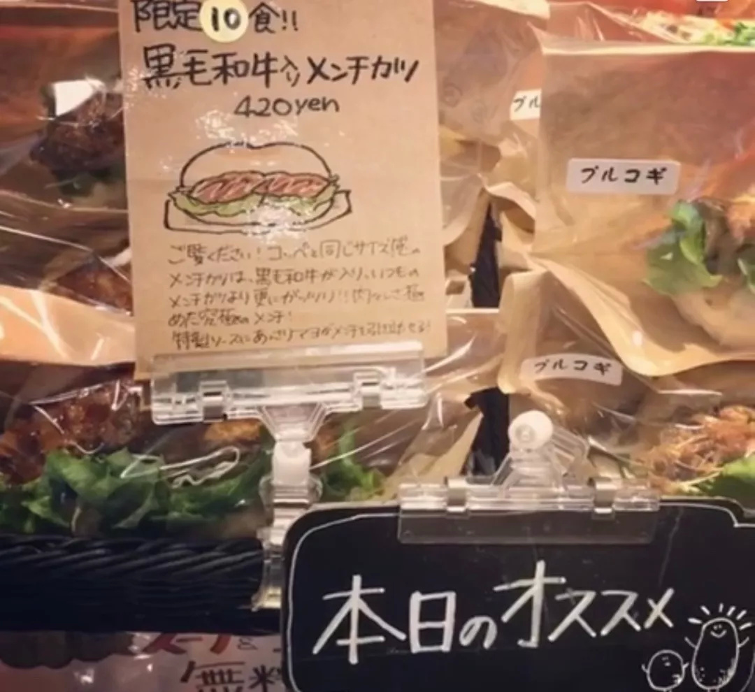 老板的烦恼全集,老板的烦恼有哪些