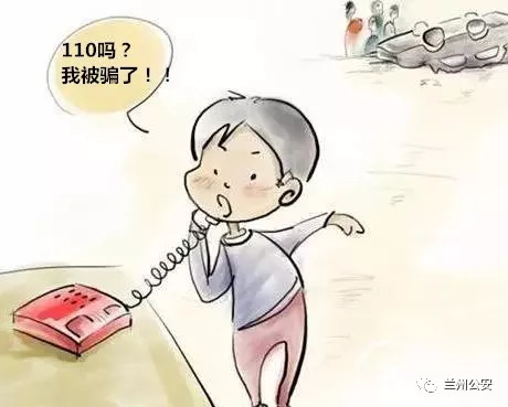 假古董诈骗案最新,假袁大头背面