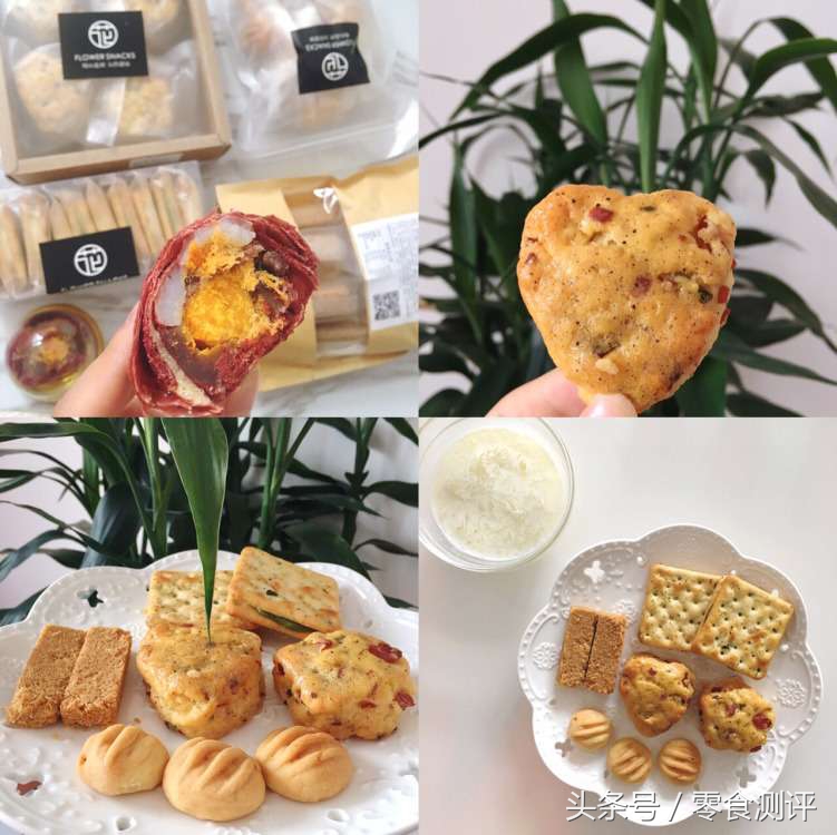 网上吹到爆的网红零食大测评,网红零食测评便宜好吃