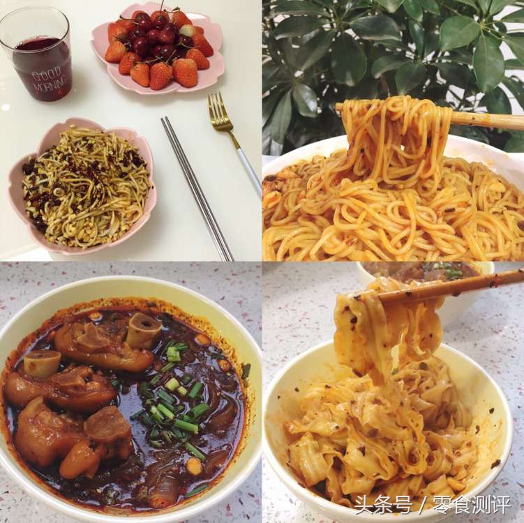 网上吹到爆的网红零食大测评,网红零食测评便宜好吃