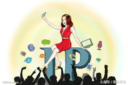 超级个体,敢不敢做一个全新的自己