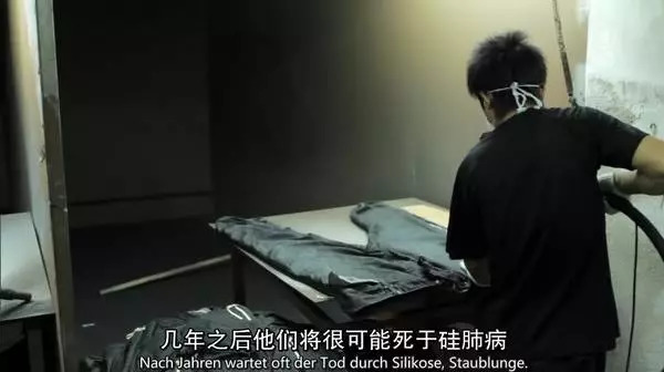 惊天黑幕！HM，ZARA等快时尚品牌的牛仔裤，已导致多*皮人**肤腐烂，恶臭，不孕...