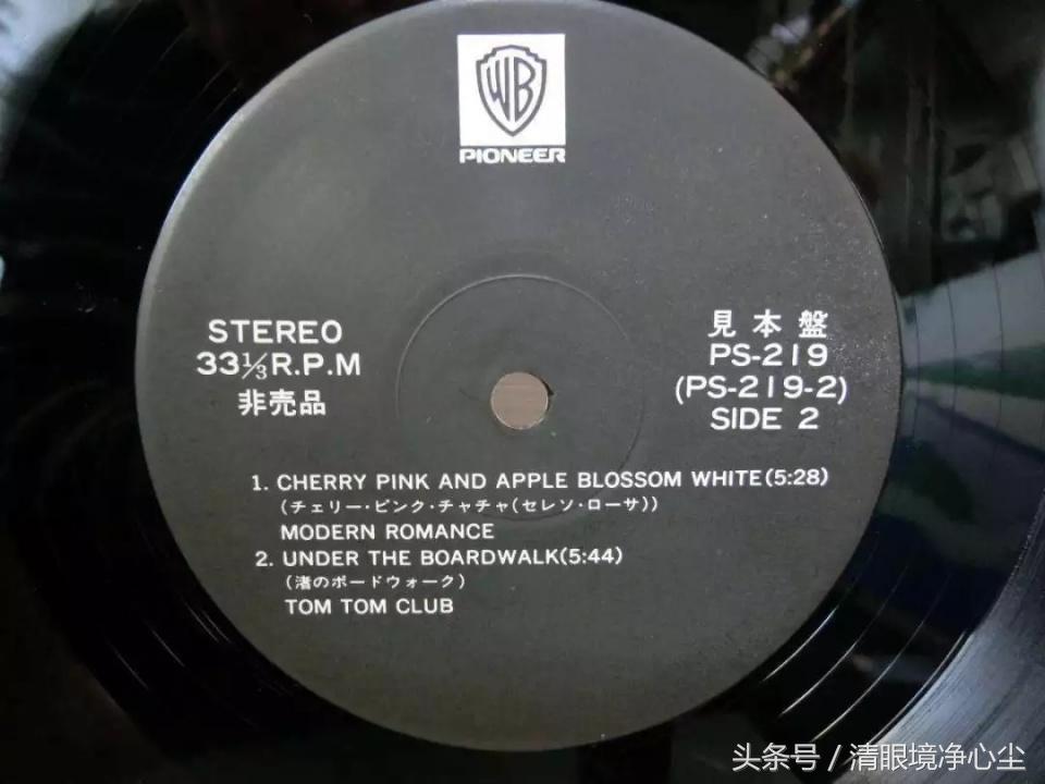 日本街头常见字,容易误解的日本汉字词