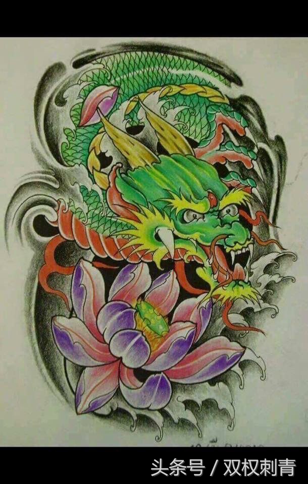 传统龙纹身图片大全,传统龙纹身图集推荐
