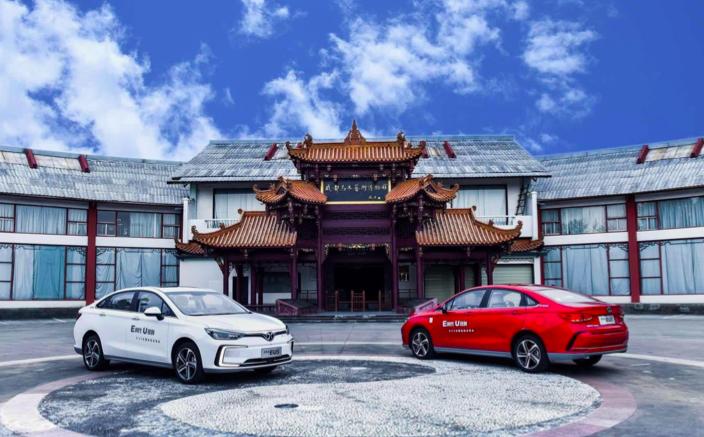 北汽新能源eu5试驾视频,体验新能源