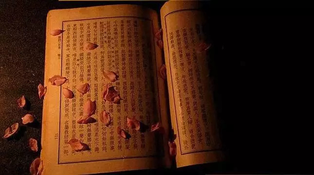 词风雅韵作品,词风雅韵浪淘沙