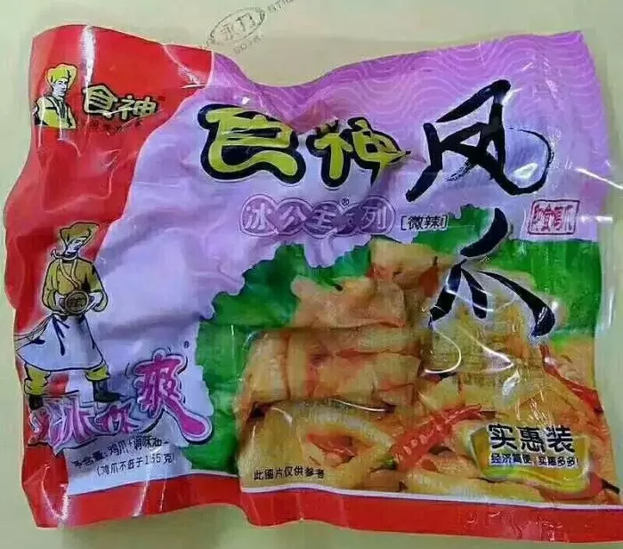 淘宝上被强烈推荐的25样美食，看完口水流干了｜鸭宝说