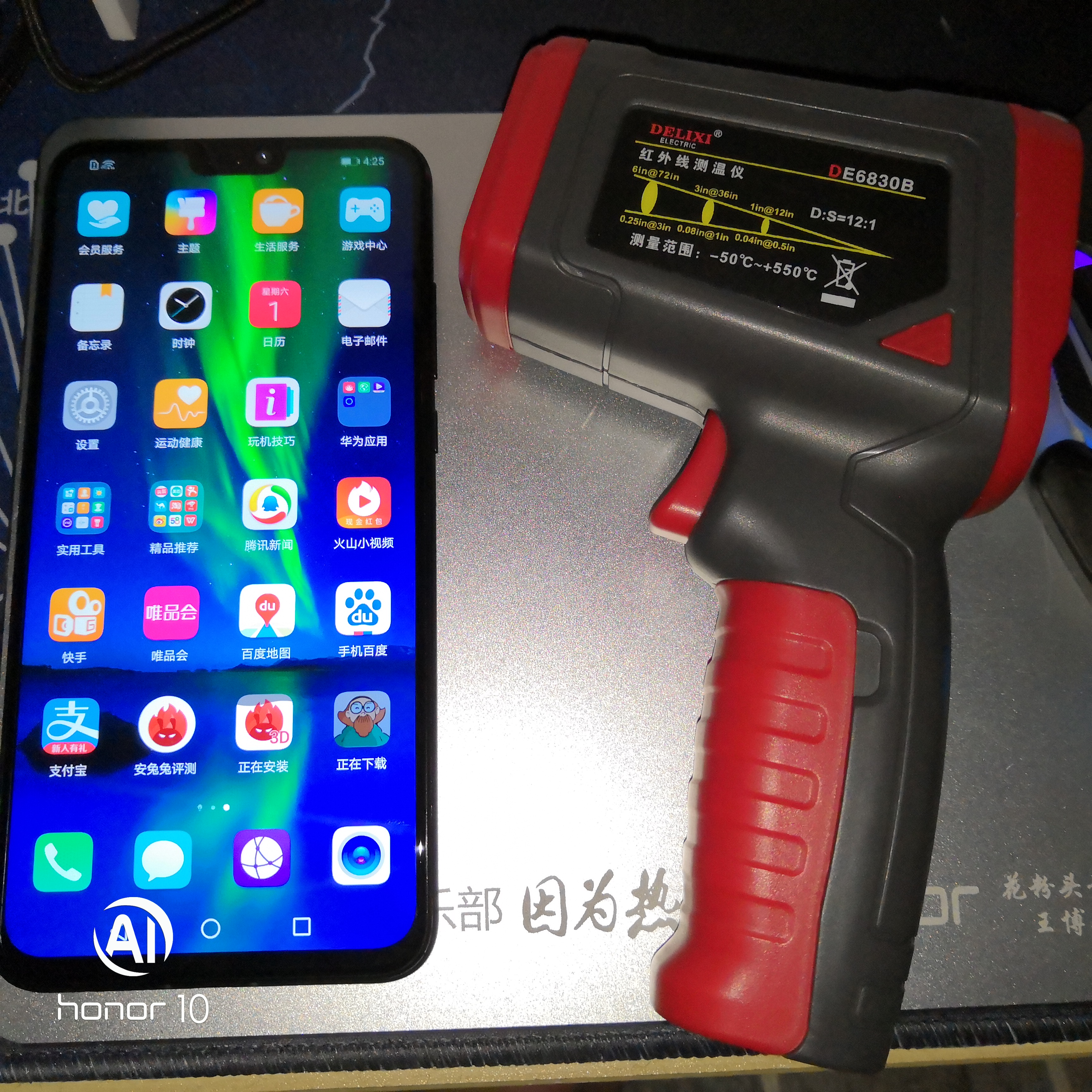 荣耀8x的安兔兔跑分视频,鲁大师荣耀8x跑分