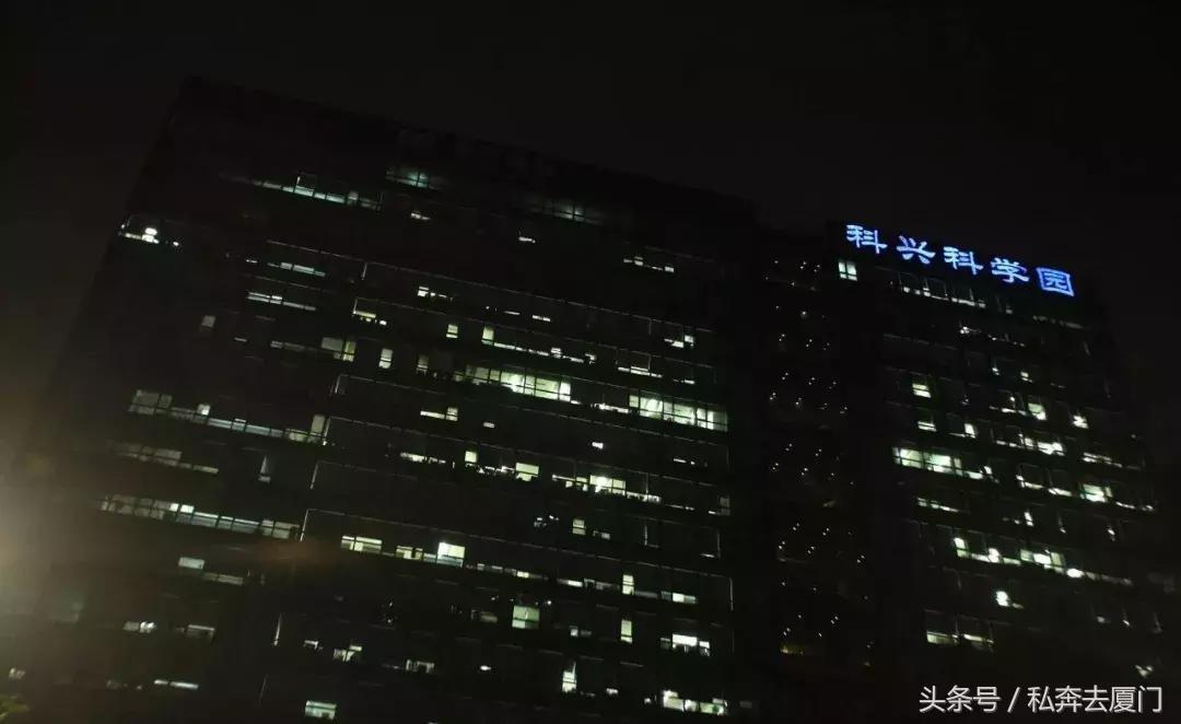 在厦门月薪多少才会有幸福感,在厦门月薪1万适合在厦门买房吗