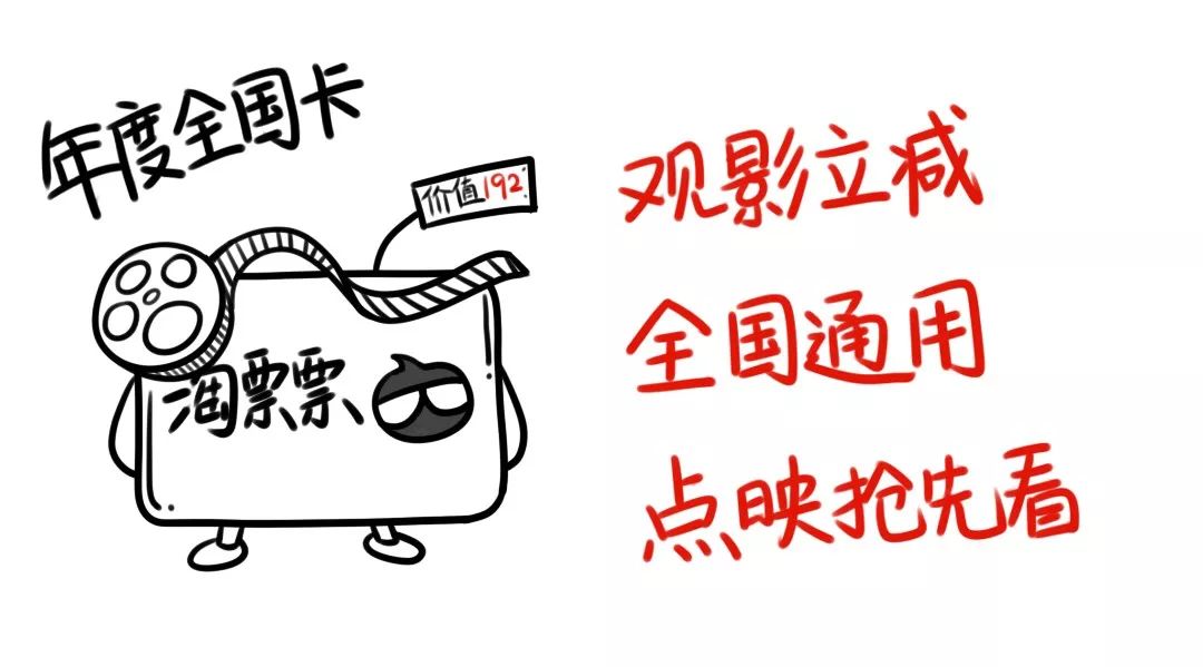 工资还没到手就提前交税,工资还没到手就花完了