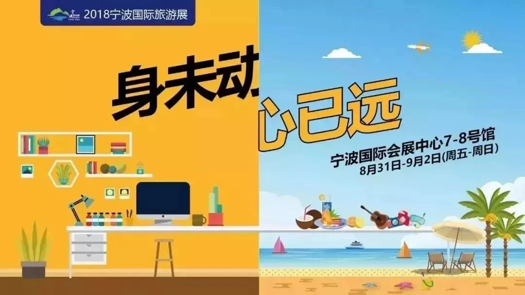 涓婃捣甯傚璐ゆ梾娓稿尯,涓轰笂娴锋墦call