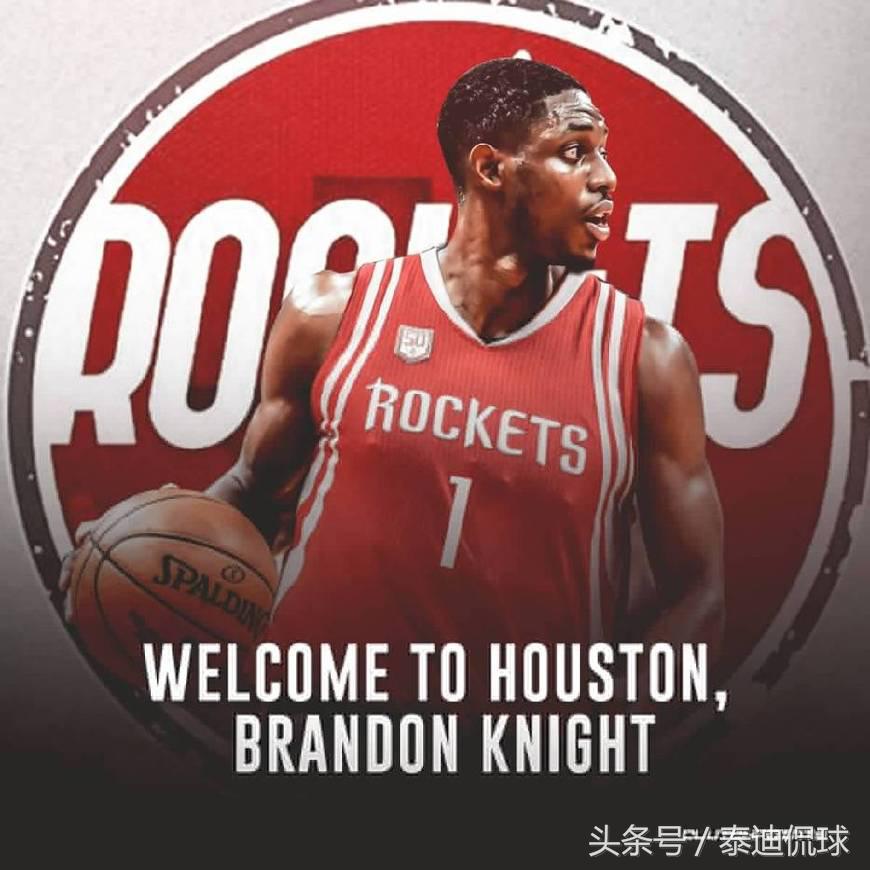 火箭队为何不买断奈特,曝火箭有意交易戈登