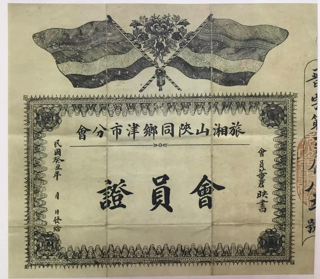 晋商五百年书籍推荐,晋商兴衰史深度解析